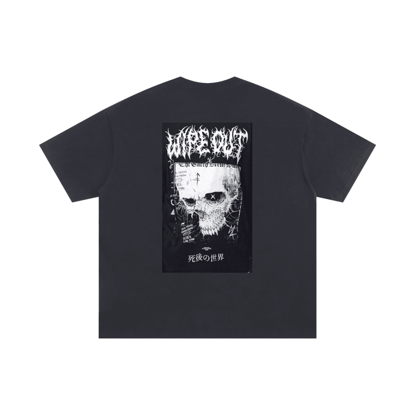DARKMODE x METALMANIA / Oversized T-shirt - NWRLD CLOTHING